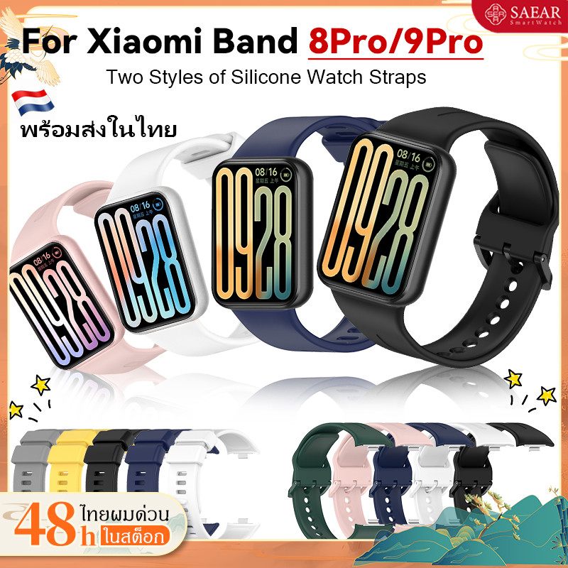 สําหรับ Xiaomi Band 9/8 Pro สายรัดซิลิโคน,MiBand 8 Pro สีทึบ สายนาฬิกา,Xiaomi Mi Band 8 Pro สายกีฬาระบายอากาศสายรัดนาฬ