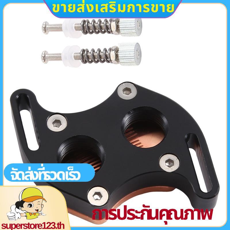 S-Shaped CPU Water Cooling Block Cooler South Bridge Northbridge Block สําหรับคอมพิวเตอร์ CPU Block 