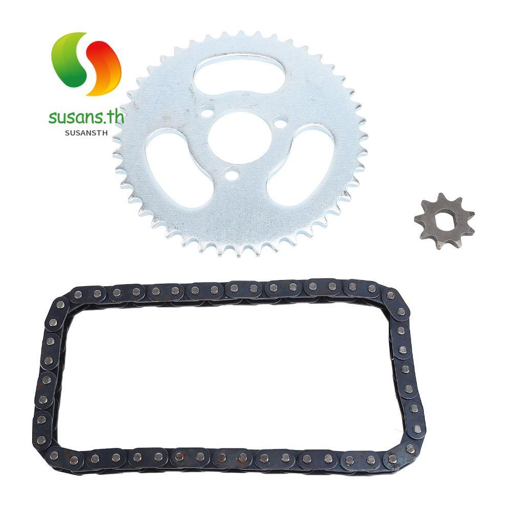 SUSANS ชุดโซ่และเฟืองสำหรับ Mini Bikes แบบ T8F 9T และ 44T, เหล็กทนทาน 50 Links