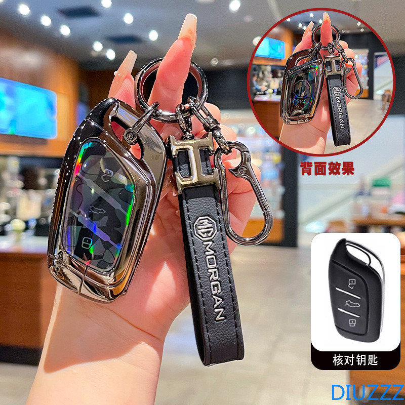 พวงกุญแจสําหรับ MG GT 2026 ZS ZX HS GT MG5 VE MG6 สังกะสีอัลลอยด์รถ remote Key Case สําหรับ MG EP MG