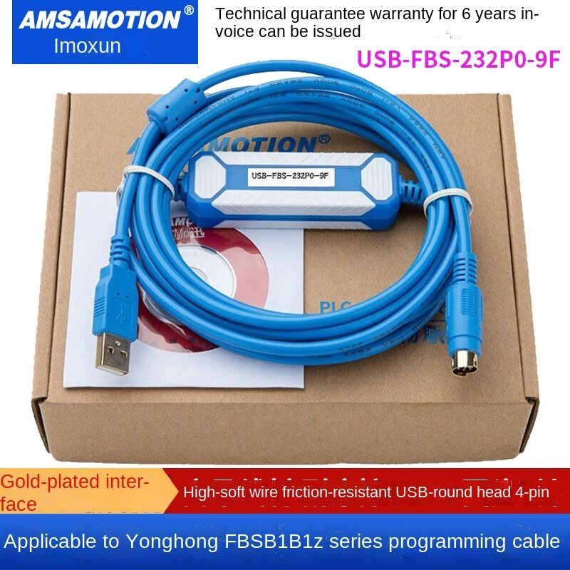 Original/2022 FATEK Yonghong PLC สายการเขียนโปรแกรม FBS B1 B1z series ข้อมูลดาวน์โหลดสาย USB-FBS-232