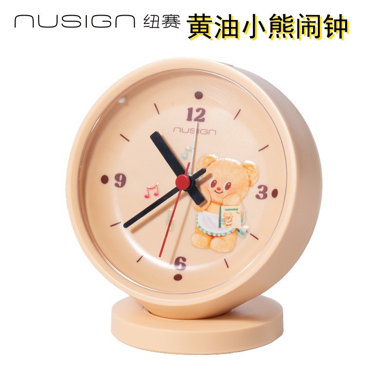 xinpin[Butter Bear Alarm Clock]Deli NS886-B Boy Girl Cartoon Children Cute Bedroom Bedside Alarm Clo
