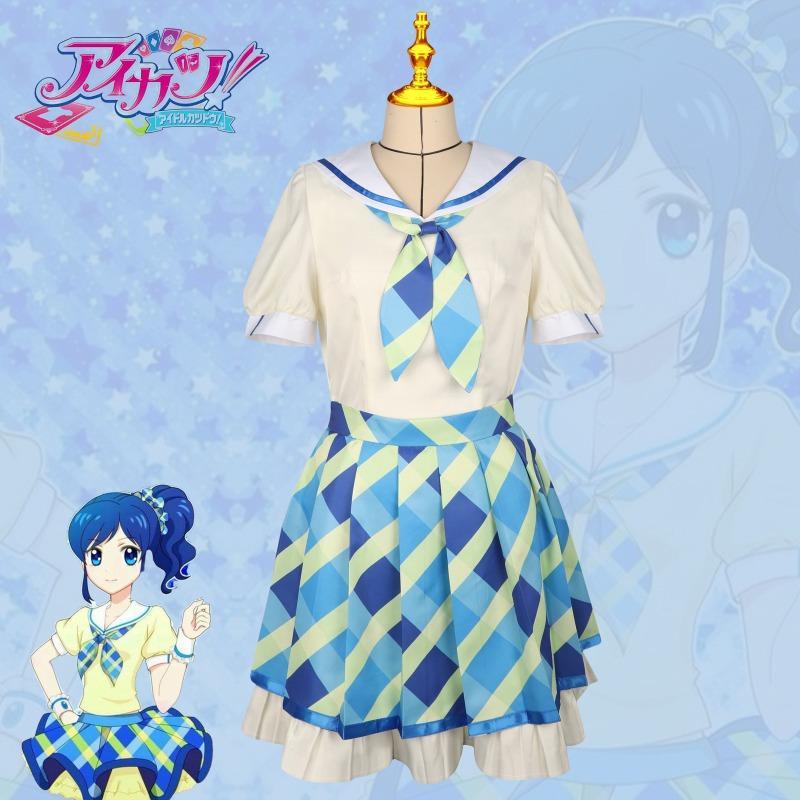 ชุดคอสเพลย์ Halloween พร้อมวิกผม ธีม Aoi Kiriyama