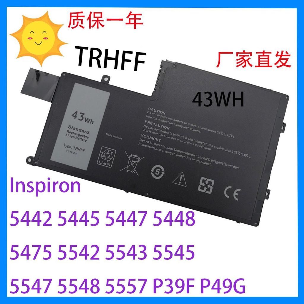 แบตเตอรี่ Dell P39F P49G 5542 5557 5548 5547 ใหม่