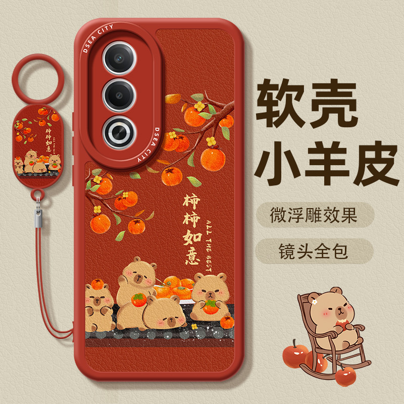 เคส oppo a3x เคสออปโป้a3x เหมาะสําหรับ OPPOA3X เคสโทรศัพท์สีแดง PKD130 ป้องกันกรณีสไตล์ใหม่ A3X5G นุ