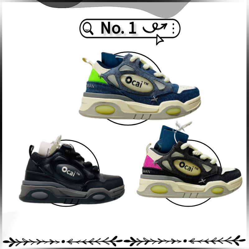 รองเท้าผ้าใบดีไซน์_unisex_ทันสมัยแต่มีกลิ่นอายของยุคเก่า OCAI VIBE