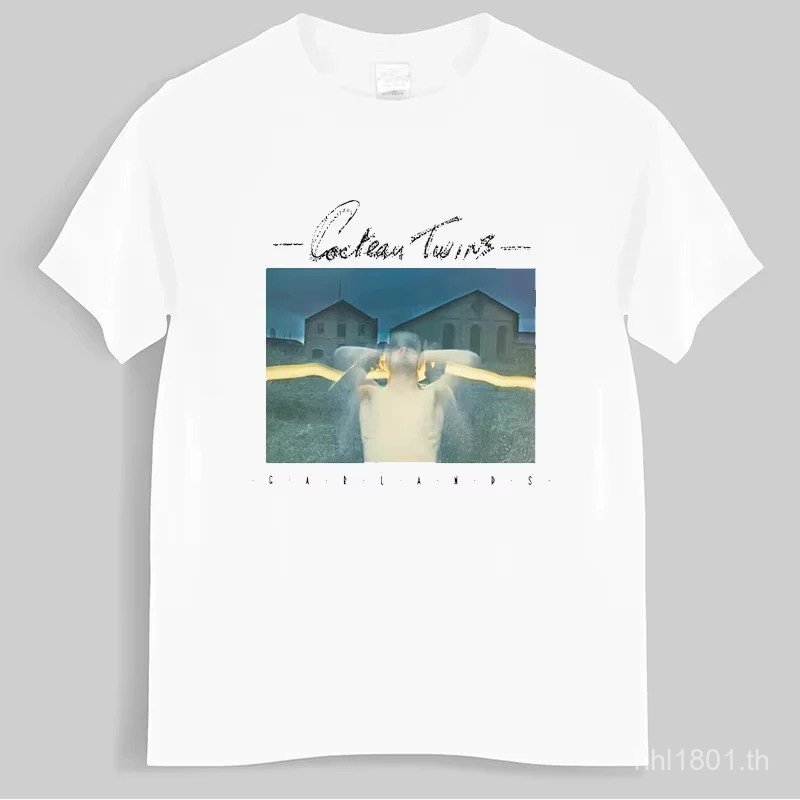 เสื้อยืด Cocteau Twins และ 4AD ออกแบบพิเศษสำหรับแฟนเพลง