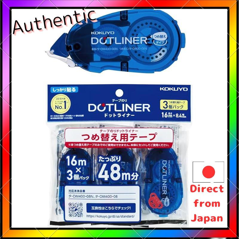 Kokuyo Tape Glue Dotliner Body (Ta-DM400-08N) + 3-Pack Refill Tape Strong Adhesive (Ta-D400-08NX3) B