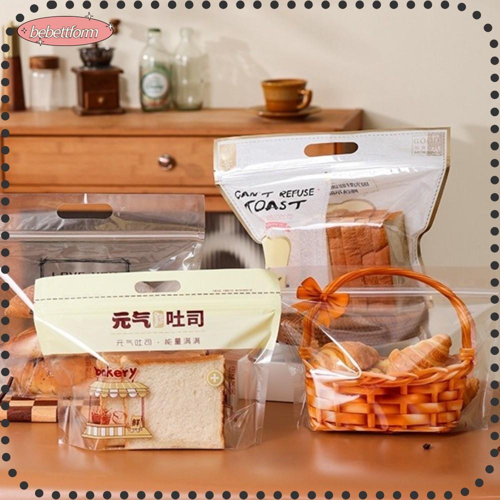 BEBETT ถุงขนมปังใสลายตะกร้า ถุงซิปล็อค Size M,L แพค (10ใบ) Food Grade ถุงบรรจุขนมปัง ถุงเบเกอรี่ลายน่ารัก