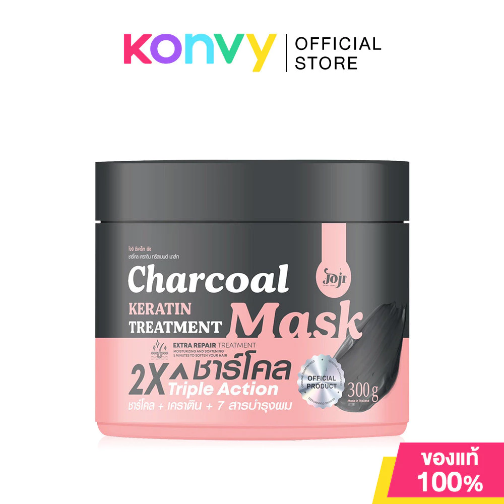 JOJI Secret Young Charcoal Keratin Treatment Mask 300g โจจิ ซีเครท ยัง ทรีทเมนท์หมักผมเคราติน.