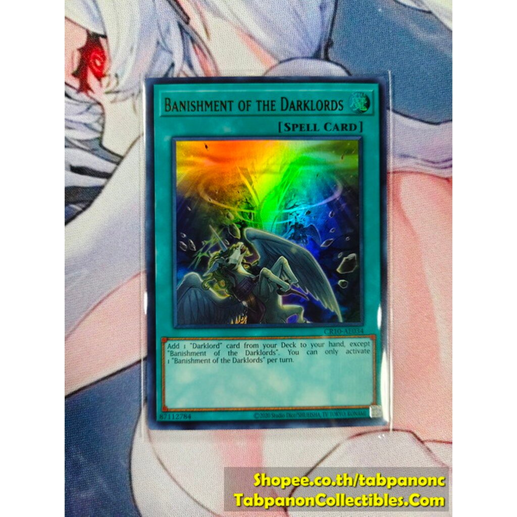 CR10-AE034 Banishment of the Darklords - UR