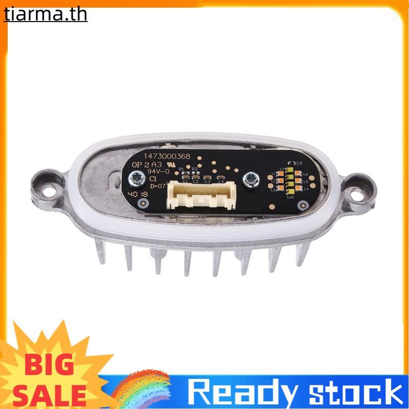 TIARMA 5E0941645 1473000368 ไฟวิ่งกลางวัน Moudle แหล่งกําเนิดแสงวิ่งกลางวันไฟหน้า LED Moodle LED Ang