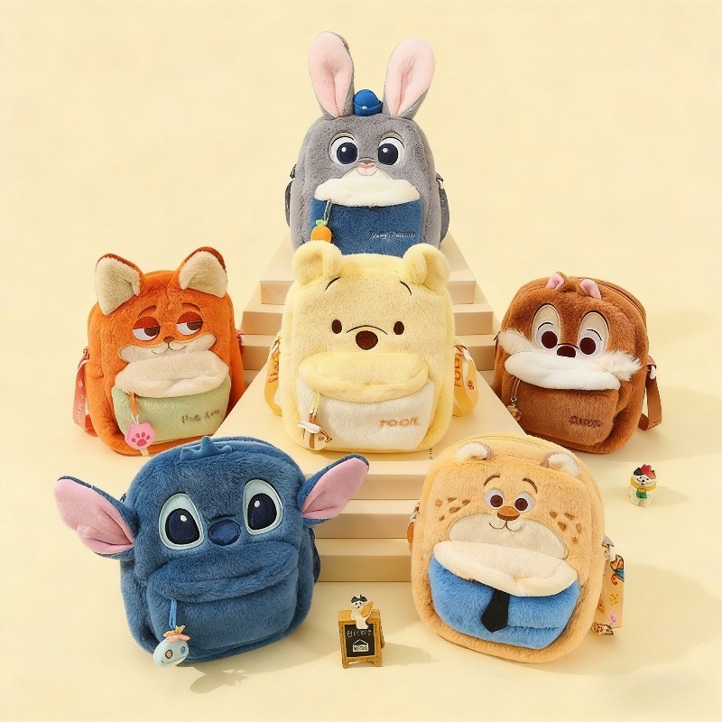 สัตว์น่ารัก Judy Nick Plush Crossbody Bag Kawaii กระเป๋าใส่เหรียญกระเป๋าสะพาย Soft Plushies สําหรับแฟน ราคา ถูกที่สุด ดีลบีเคเค แกลเลอรีภาพที่ 6