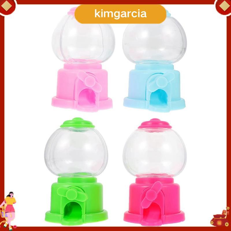 kimgarcia Gumball Machine Part 3.7 นิ้ว Gumball Machines สําหรับของขวัญเด็กปาร์ตี้ (4 แพ็ค)
