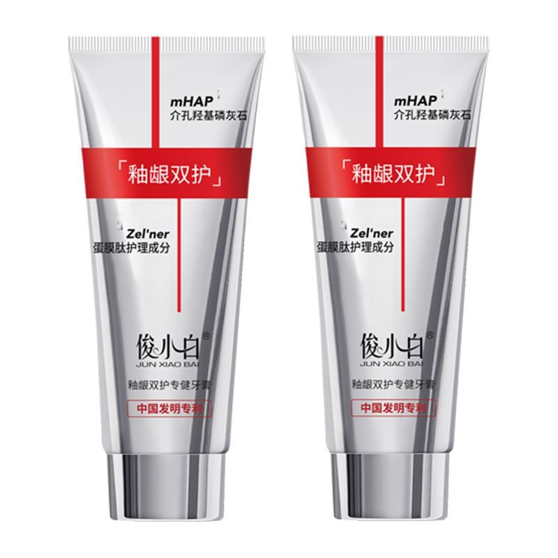 Junxiao White Glaze Gum Double Care ยาสีฟัน Gum Care ฟันซ่อมฟันเคลือบ Strong Oral Double Effect Care