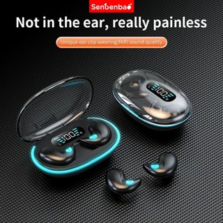 Senbenbao Sleeping หูฟังไร้สายมินิหูฟังสําหรับทํางาน TWS หูฟ…