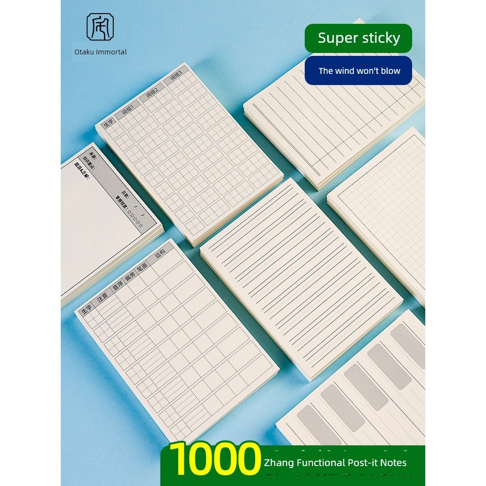 postit น่ารัก postit หมายเหตุสำหรับชั้นเรียนระดับประถมศึกษา