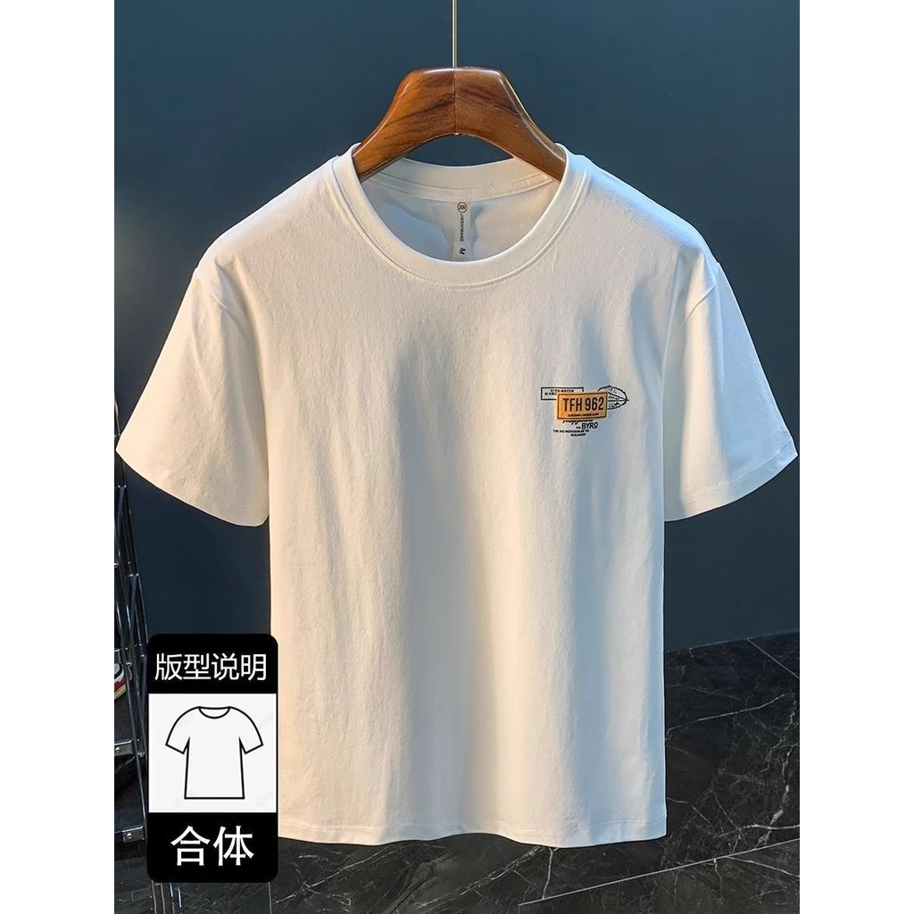 [In One Week 2200+People Fighting Order] Clearance Pick-up~Tail Order Big Brand Tailored Label Count