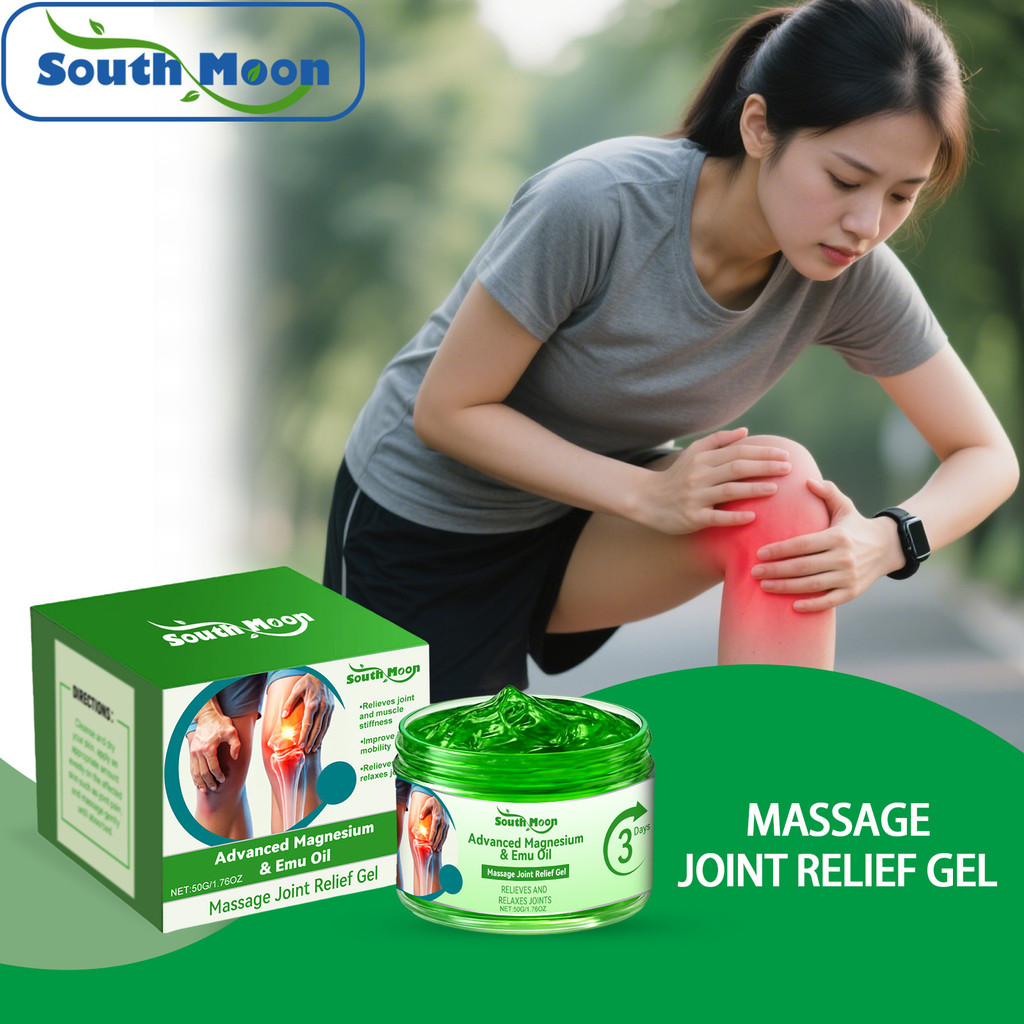 [คลังสินค้าพร้อม] SOUTH MOON Skin Softening Gel Delicate Skin-Friendly Gentle Care Massage Moisturiz