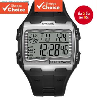 Synoke Mens นาฬิกาแฟชั่นกลางแจ้งกันน้ํากีฬานาฬิกาดิจิตอลนาฬิ…