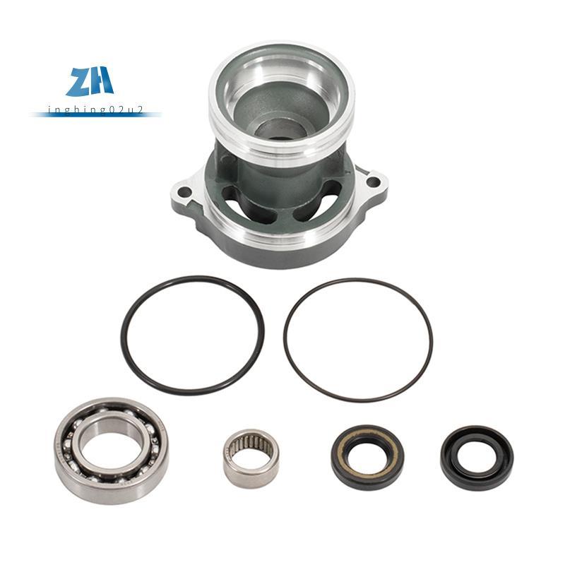 683-45361-01-4ง 683-45361-02-4ง 683-45361-02-EK 683-45361 Lowerปลอกหมวกพร้อมแบริ่งสําหรับนอกมอเตอร์