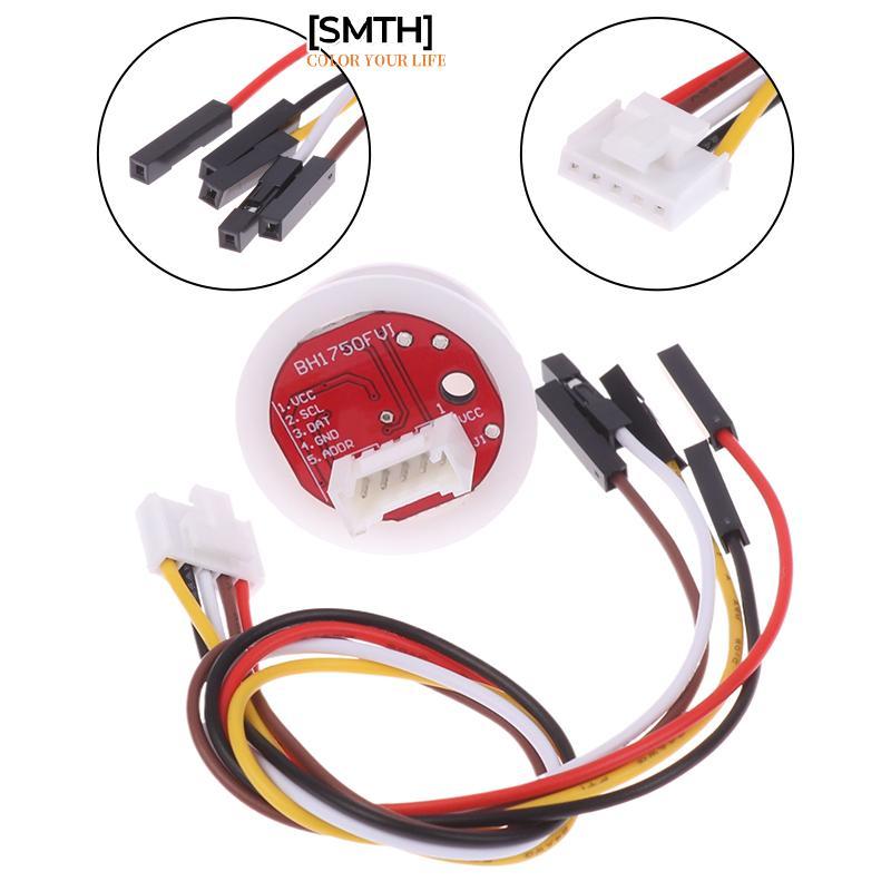 [SMTH] BH1750 BH1750FVI Chip Light Intensity Light Module Light สําหรับแสงเซ็นเซอร์ความเข้มแสงหุ้นให
