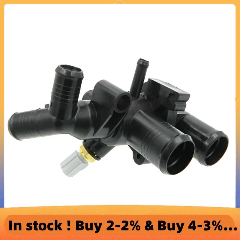 BB3Q8A586AA BB3Q8A586AB Thermostat Housing Coolant Water Flange สําหรับ Ranger 2.2 Tdcl Transit MK7 