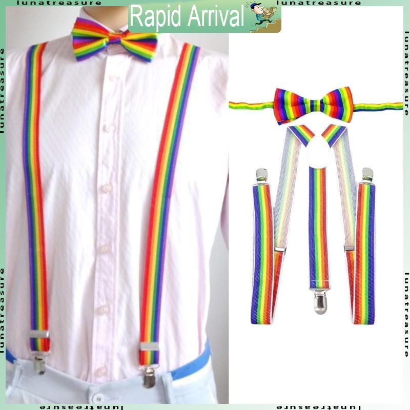 Lun ชุดหรูพร้อมโบว์ไท เหมาะสำหรับปาร์ตี้ในเดือน Pride Month