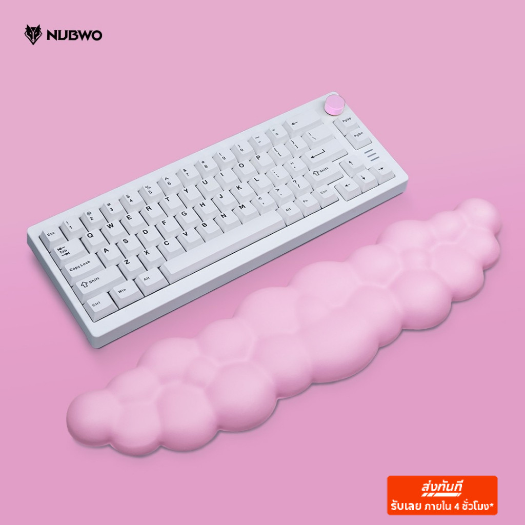 Nubwo แผ่นรองข้อมือรูปก้อนเมฆ น่ารัก วัสดุเมมโมรี่โฟม พร้อม Anti-Slip ป้องกันการลื่นขณะใช้ รุ่น NWR8
