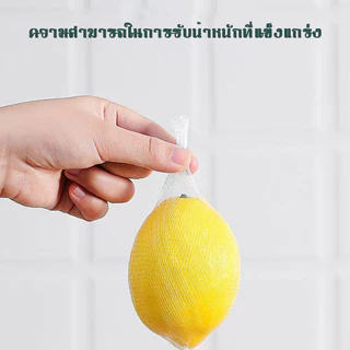 SUNNY 100ชิ้น ตาข่ายกรองเศษอาหาร ร้อมส่ง แพ็ค ตาข่ายกรองเศษอาหาร สำหรับอ่างล้างจาน ถุงกรองเศษอาหาร ที่กรองเศษอาหาร