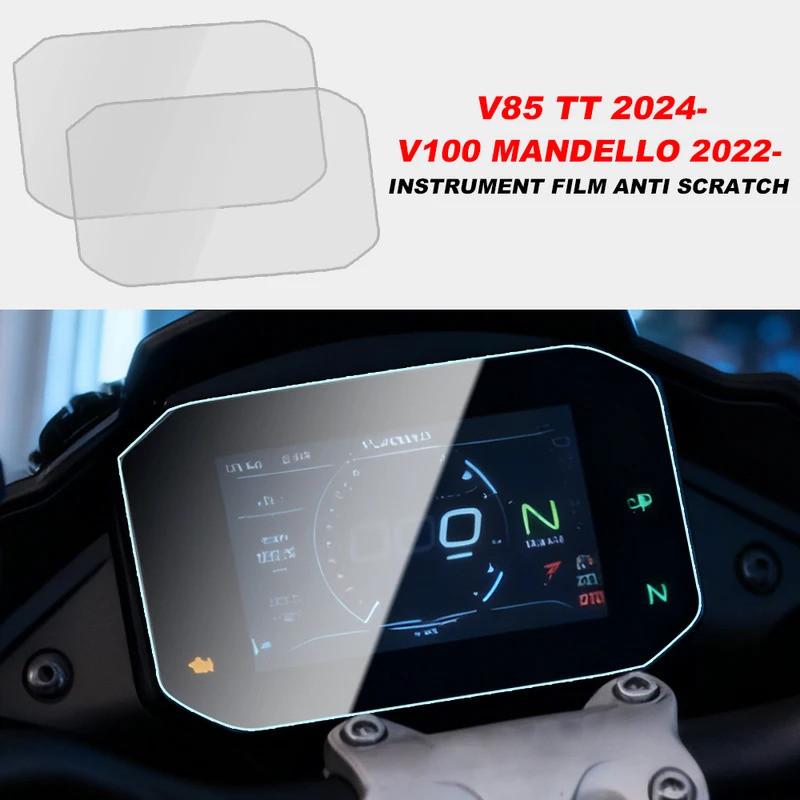 E For Moto Guzzi V85 TT 2024- V100 Mandello 2022- Scratch Cluster Screen Dashboard Motorcycle Protec