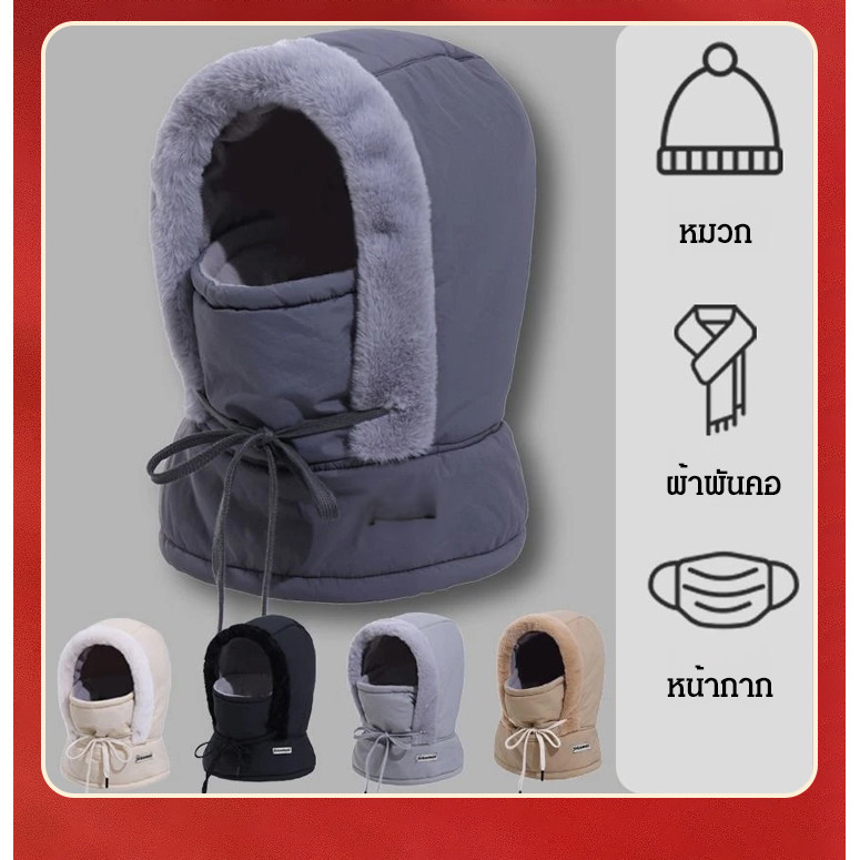 รูปภาพ 6