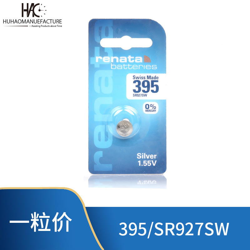 การ์ด renata renata renata ดั้งเดิมของสวิส 395 SR927SW แบตเตอรี่ปุ่มนาฬิกาควอทซ์ 1.55V