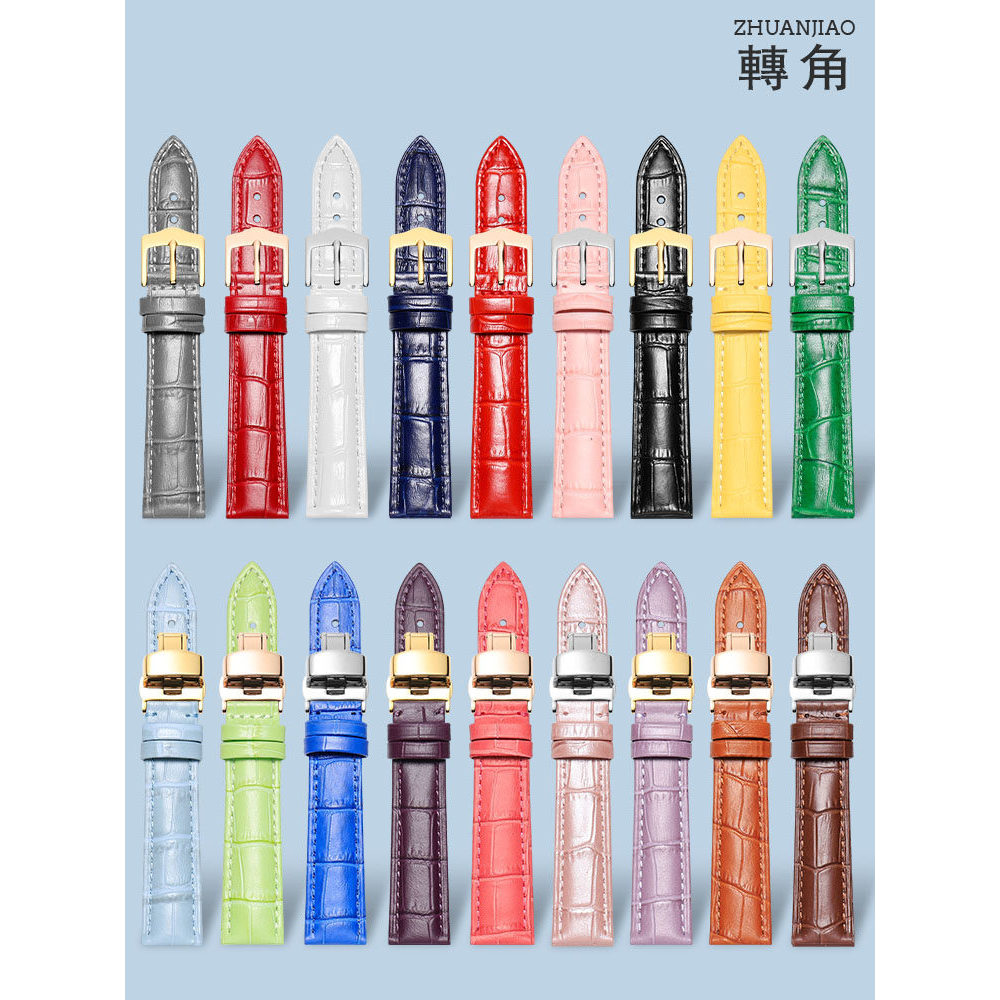 สายหนังแท้ผู้ชายผู้หญิงเหมาะสําหรับ Frie DW Tissot Tissot Fiada Armani นาฬิกาสายหนัง