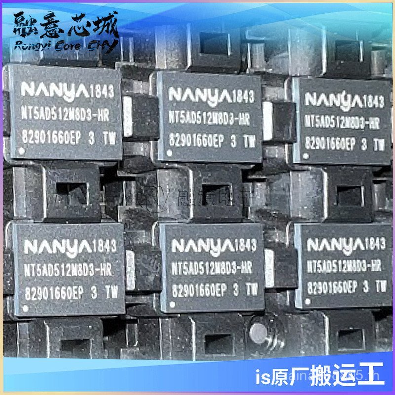 NT5AD512M8D3-HR DRAM หน่วยความจํา DDR4 4GB วงจรรวม South Asia IC T3HG