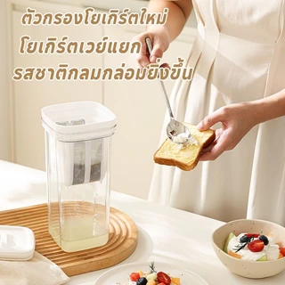 COD ที่กรองโยเกิร์ต ตะแกรงสแตนเลส 304 ละเอียด 80 mesh วัสดุเกรดอาหาร ใส่มองเห็น