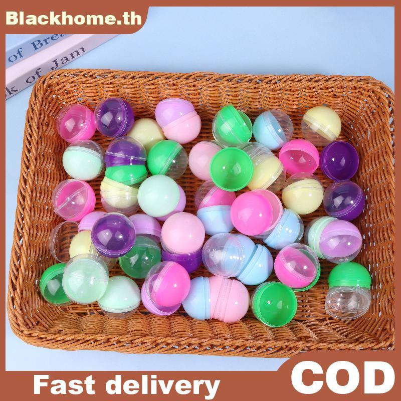 ACK 50PCS DIY Hollow Balls พลาสติก Fillable Bauble เครื่องประดับ Home Party ของขวัญกล่องตกแต่งงานแต่