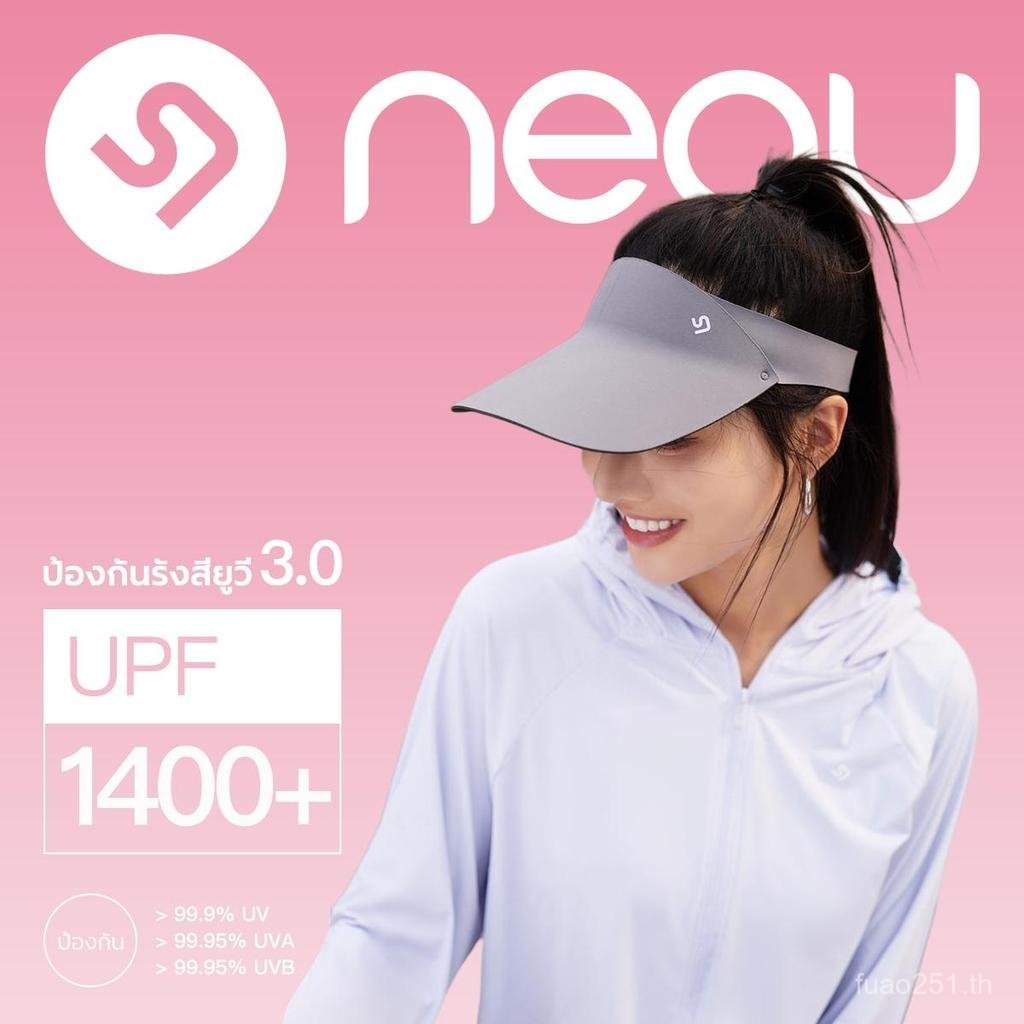 NEAU Cova Move หมวกกันแดดทรงสปอร์ต ป้องกันรังสี UV ได้มากกว่า 99.9% เหมาะสำหรับเล่นกอล์ฟและเทนนิส SH