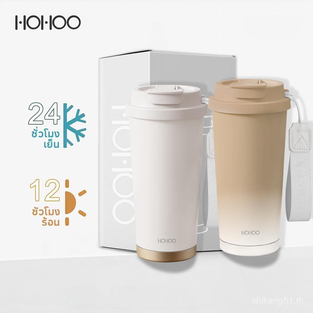 HOHOO แก้วเก็บความร้อน กระบอกน้ำเก็บความเย็น  แก้วเก็บความเย็น แก้วกาแฟ 600ML แก้วเก็บความร้อนพกพา ม