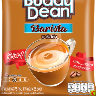 บัดดี้ดีน ทรีอินวัน บาริสต้า กาแฟปรุงสำเร็จชนิดผง 15 ก. แพ็ค 25