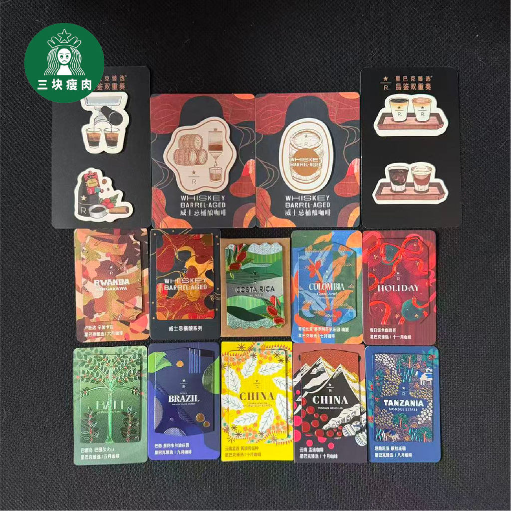 Starbucks Selected สติ๊กเกอร์ติดตู้เย็น Limited Colombia Geisha Bali Island Luwanda Tanzania Bean Ca