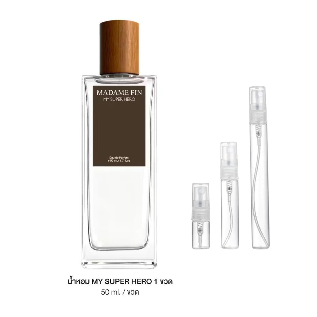 [แบ่งขาย] MY SUPER HERO น้ำหอมมาดามฟิน Madame Fin ผู้ชาย Men Perfume 50ml.