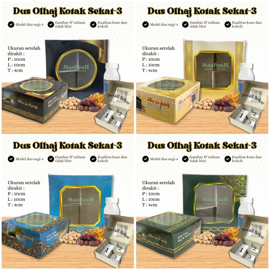 (1 แพ็ค-50 ชิ้น) SQUARE BOX 4 แยก 3 กล่อง SOUVENIRS HAJI UMRAH HAMPER UMRAH SOUVENIS HAJI UMRAH SOUV