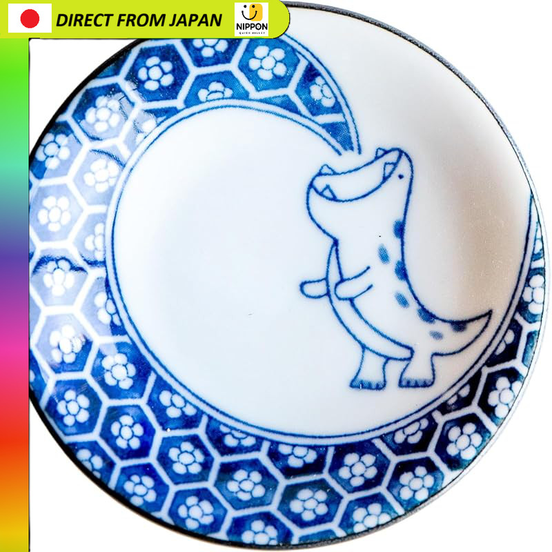 【From Japan】
Awasaka Edo Dinosaur Small Plate Soy Sauce Dish Blue Flame Dragon Diameter 9cm Microwav