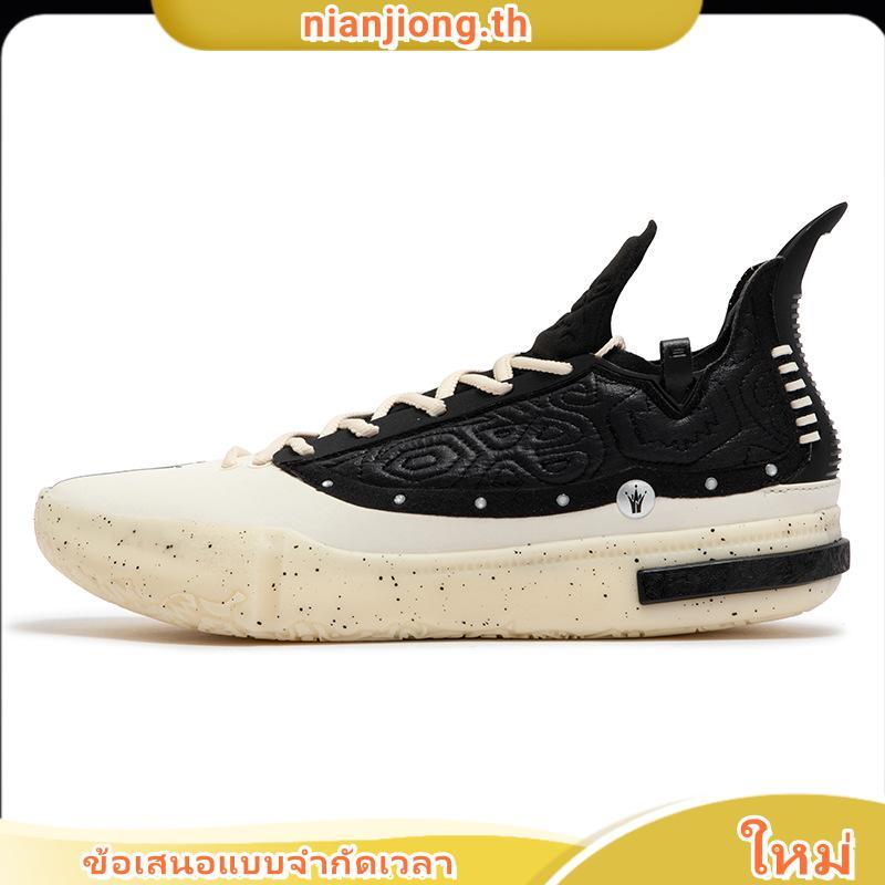 รองเท้าบาสเก็ตบอล Jokic Joker1 GT สำหรับผู้ชาย ใช้วัสดุแผ่นคาร์บอน มีคุณภาพระดับโปร 672511103