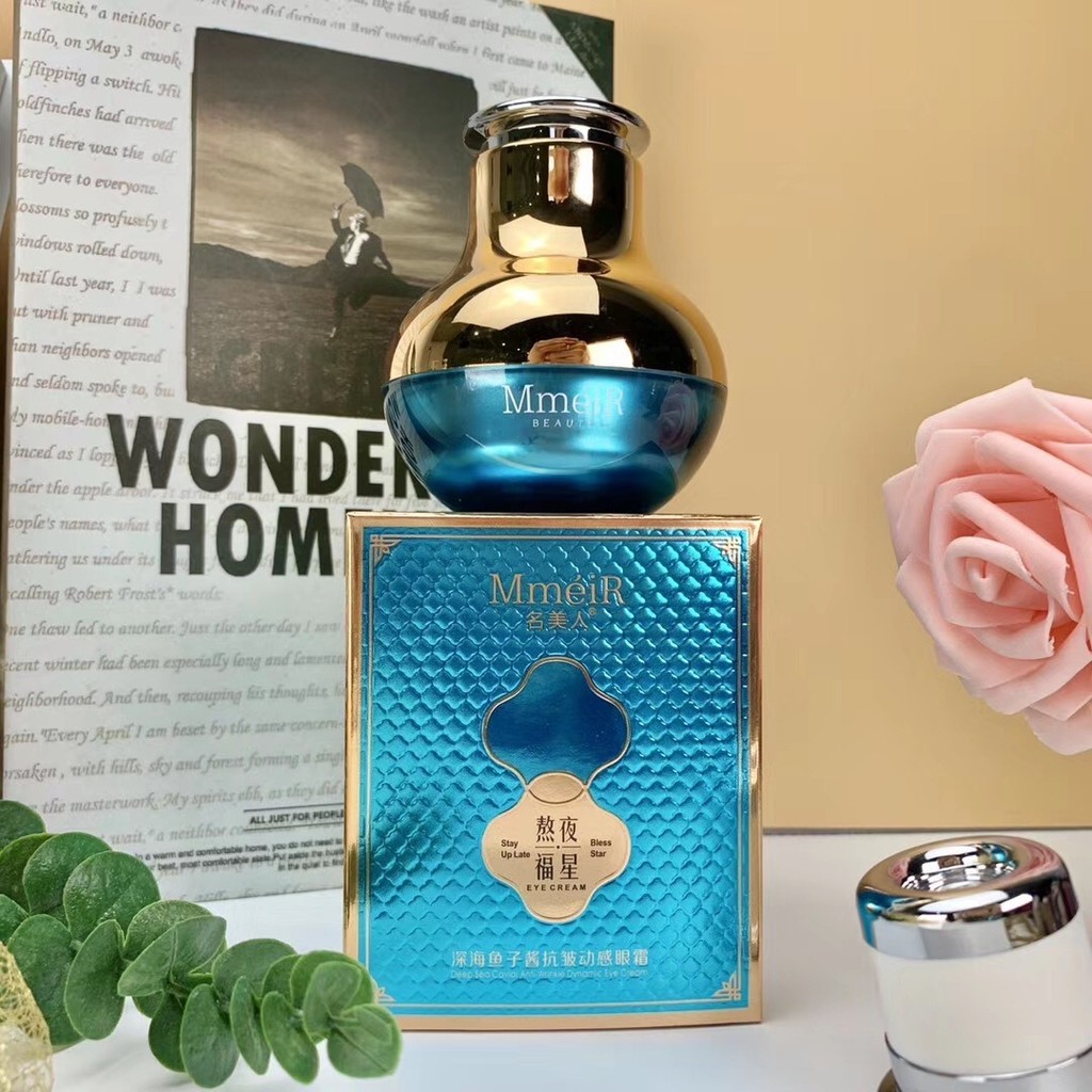 ความงามที่มีชื่อเสียงทะเลลึกคาเวียร์แบบไดนามิกตาครีมบํารุงรอบดวงตาเซ็นเซอร์นวดไฟฟ้าดูแลผิวชุ่มชื้น 8