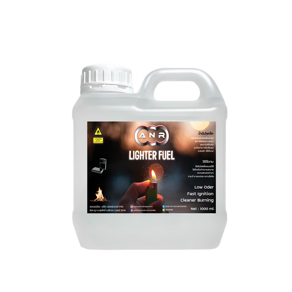 1018 น้ำมันไฟแช็ค  ขนาดใหญ่ 1,000 มล. สำหรับเติมไฟแช็ค Lighter Fluid