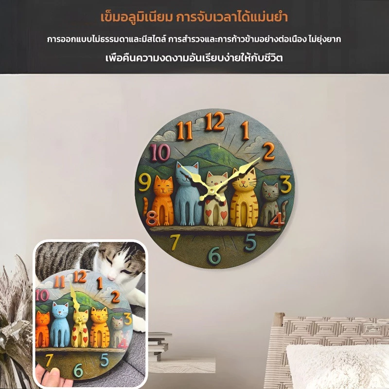 นาฬิกาไม้แขวน GK-2D ระบบเงียบ วัสดุไม้ธรรมชาติสไตล์มินิมอล