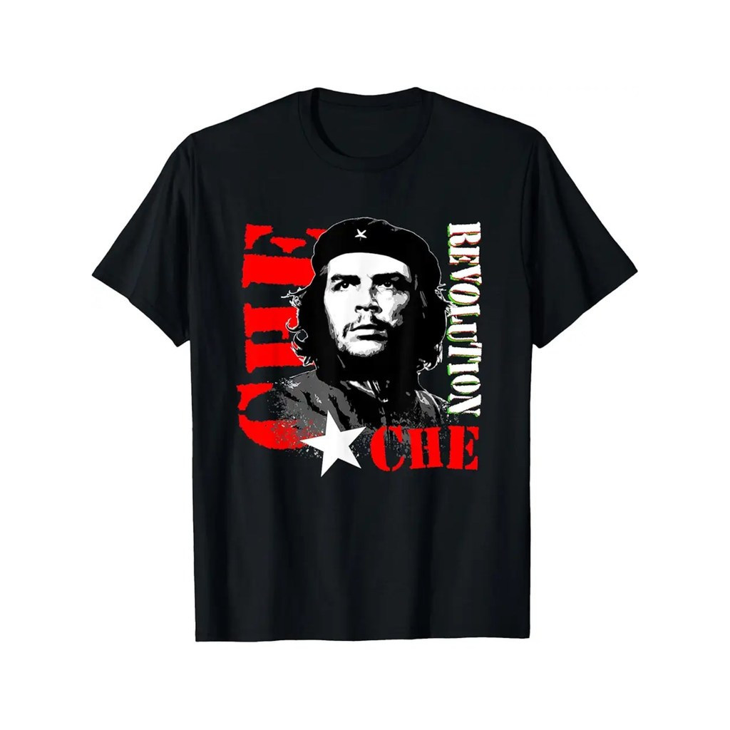 เสื้อยืดการปฏิวัติ เออร์เนสโต เช เก เวรา นักรบกองโจร (4)