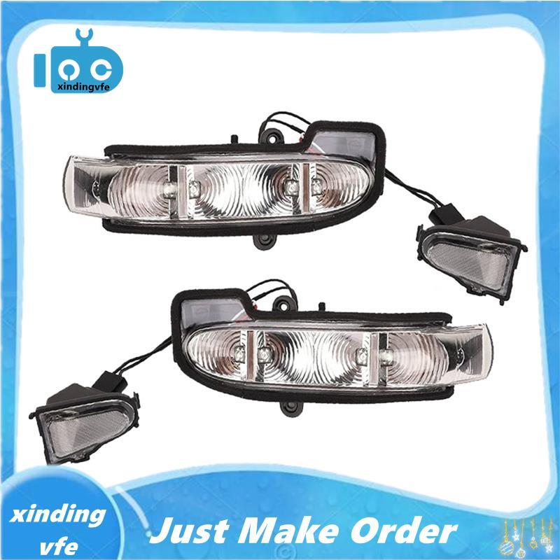 สําหรับ EG Class W463 W211 S211 กระจกมองหลังไฟแสดงสถานะไฟเลี้ยวไฟ 1 คู่ A2038201321 ก2038201421